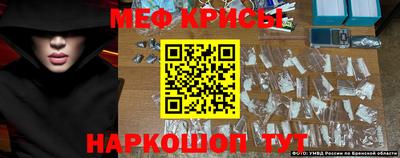 гашиш Новозыбков