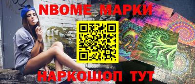 метадон Обнинск