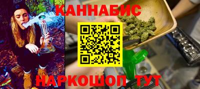 кристаллы Нягань