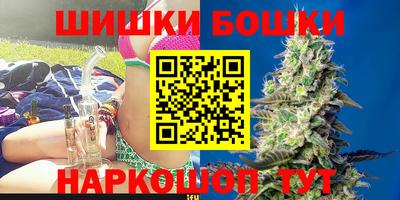 метадон Обнинск