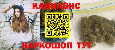 стаф Обь
