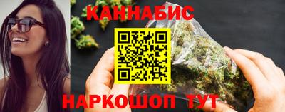 гашиш Новозыбков