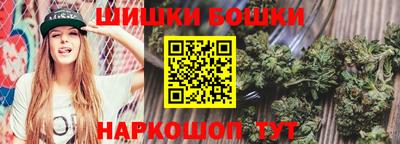 дживик Новокубанск