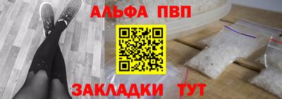 метадон Обнинск