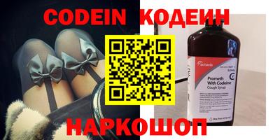 кристаллы Нягань