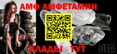гашиш Новозыбков