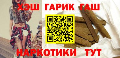 дживик Новокубанск