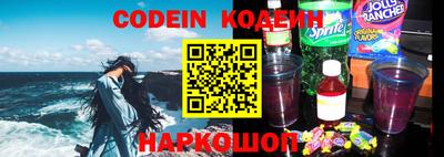 гашиш Новозыбков