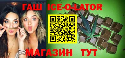 стаф Обь