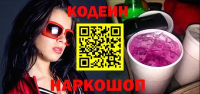 метадон Обнинск