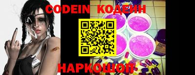 гашиш Новозыбков